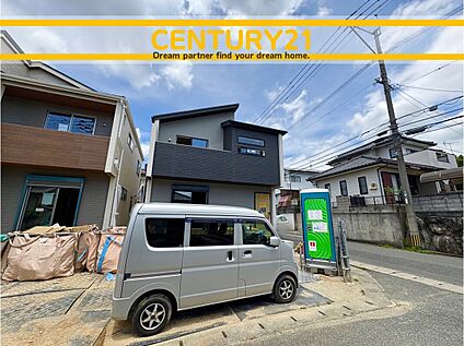 ～他も気になる物件があれば合わせてご案内させていただきます～