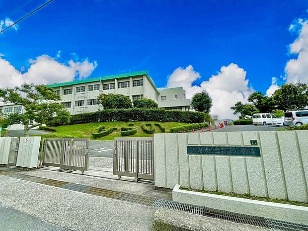 大野城市立平野小学校（約1,043m）