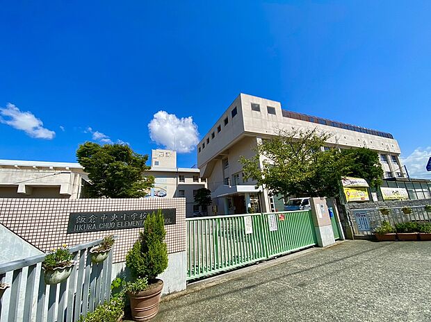 福岡市立飯倉中央小学校（約881m）