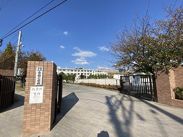 福岡市立香椎小学校(約1,200m)