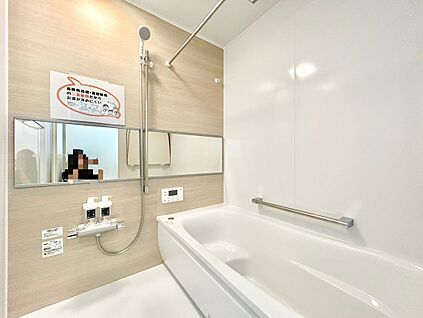 ～他も気になる物件があれば合わせてご案内させていただきます～
