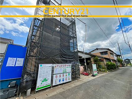～「これから見れますか」とお気軽にお問合せ下さい～