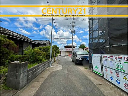 ～「これから見れますか」とお気軽にお問合せ下さい～