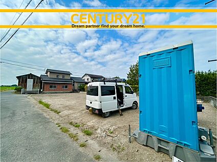 ～「これから見れますか」とお気軽にお問合せ下さい～