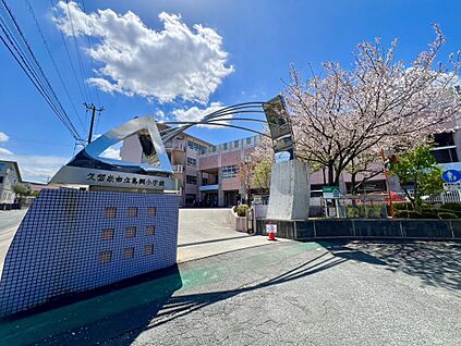 久留米市立鳥飼小学校 759ｍ