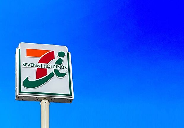セブンイレブン福岡若宮1丁目店(約520m)