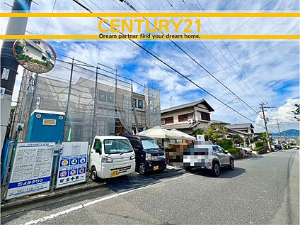 ～他も気になる物件があれば合わせてご案内させていただきます～