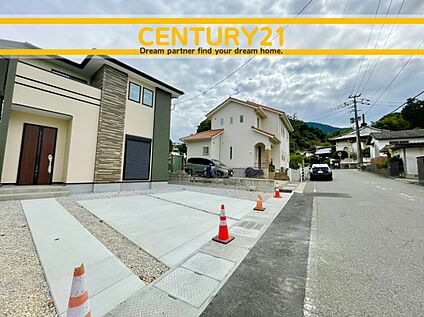 ～「これから見れますか」とお気軽にお問合せ下さい～