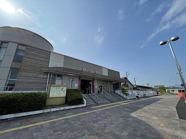 原田駅(JR 鹿児島本線) (約479m)