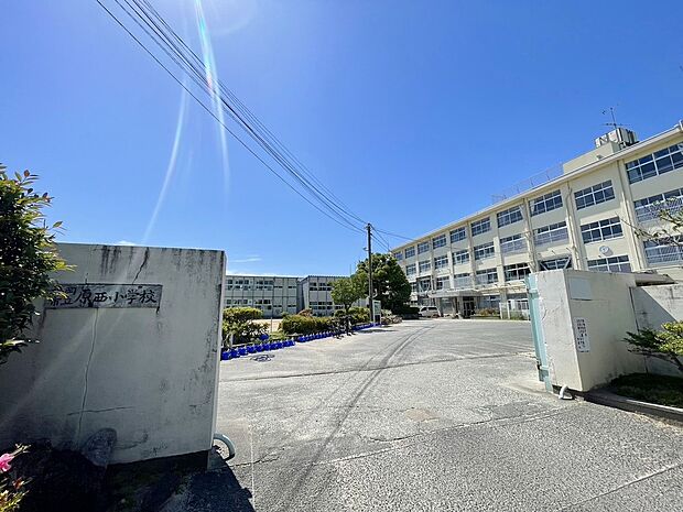 福岡市立原西小学校(約916m)