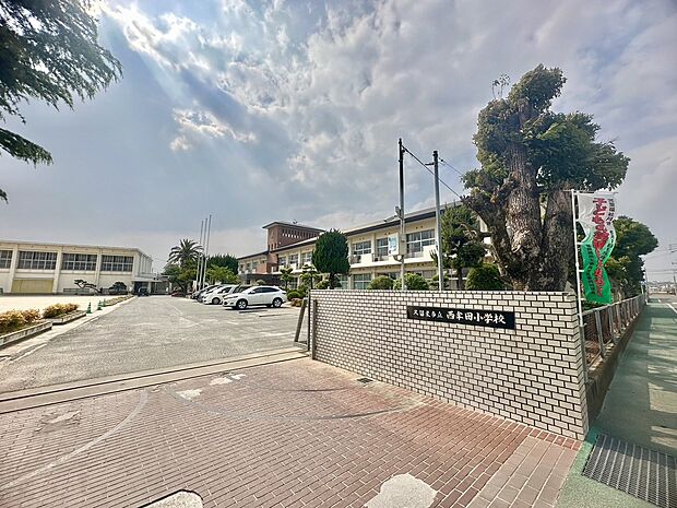 久留米市立西牟田小学校(約565m)