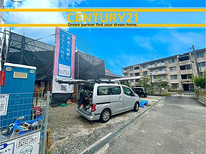 ～他も気になる物件があれば合わせてご案内させていただきます～