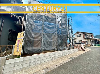 ～他も気になる物件があれば合わせてご案内させていただきます～