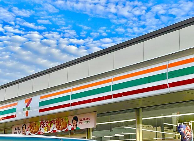 セブン イレブン那珂川片縄東店 (約599m)