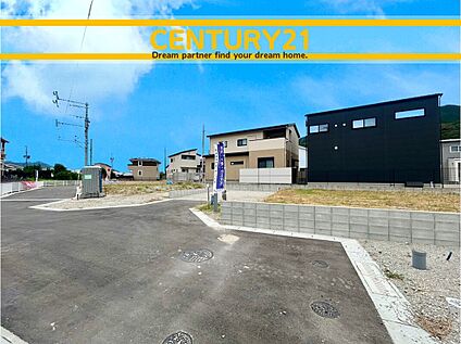  ～「これから見れますか」とお気軽にお問合せ下さい～