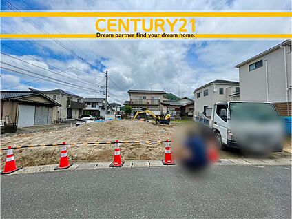  ～「これから見れますか」とお気軽にお問合せ下さい～