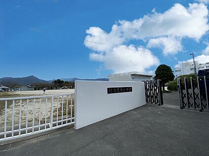 志免町立志免南小学校  1100m