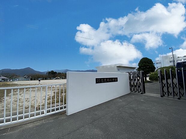志免町立志免南小学校 (約1,100m)