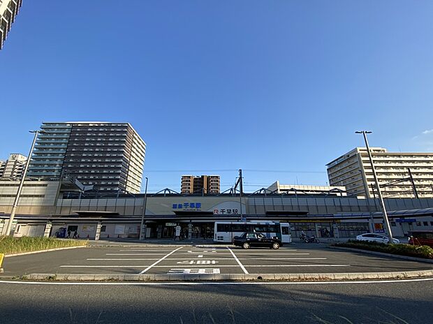 千早駅(約1,100m)