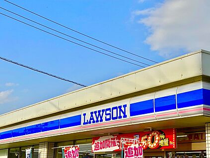 ローソン有田2丁目店  996m