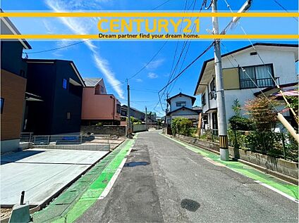 ～完成物件へのご見学希望などお気軽にお問い合わせください～