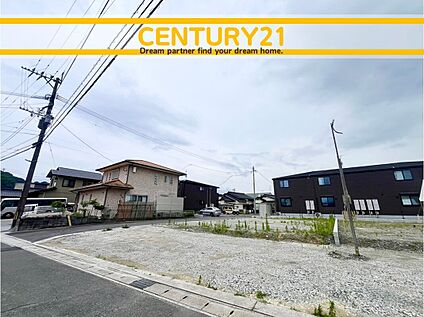 ～「これから見れますか」とお気軽にお問合せ下さい～