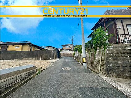 ～他も気になる物件があれば合わせてご案内させていただきます～