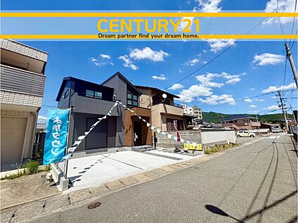 ～他も気になる物件があれば合わせてご案内させていただきます～