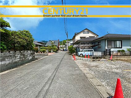 ～他も気になる物件があれば合わせてご案内させていただきます～