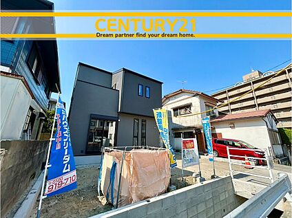 ～「これから見れますか」とお気軽にお問合せ下さい～