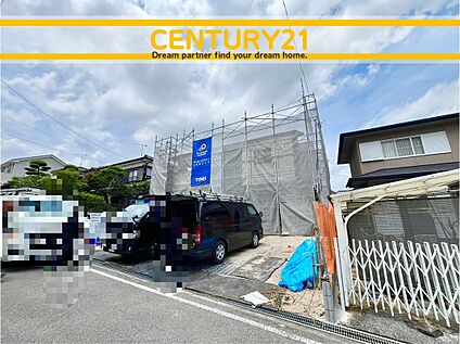 ～他も気になる物件があれば合わせてご案内させていただきます～