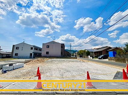 ～「これから見れますか」とお気軽にお問合せ下さい～