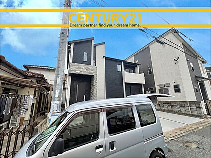 ～他も気になる物件があれば合わせてご案内させていただきます～