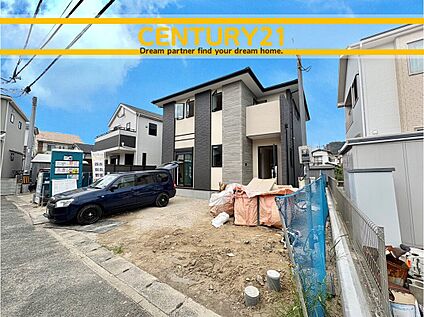～他も気になる物件があれば合わせてご案内させていただきます～