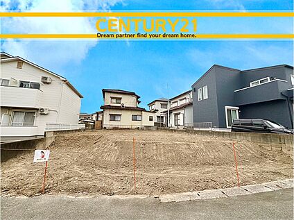 ～他も気になる物件があれば合わせてご案内させていただきます～