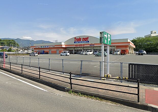 Trade mart須恵店(約1,020m)