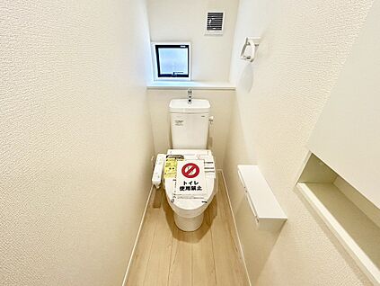 ～「これから見れますか」とお気軽にお問合せ下さい～