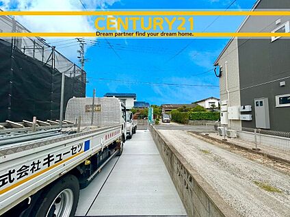 ～「これから見れますか」とお気軽にお問合せ下さい～
