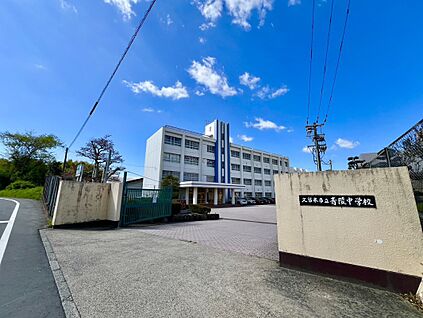 久留米市立青陵中学校 1570m