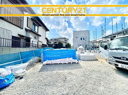 ～「これから見れますか」とお気軽にお問合せ下さい～