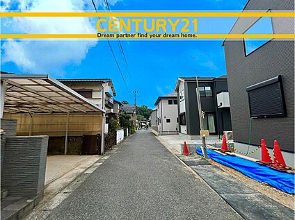 ～「これから見れますか」とお気軽にお問合せ下さい～