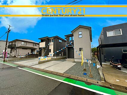 ～他も気になる物件があれば合わせてご案内させていただきます～