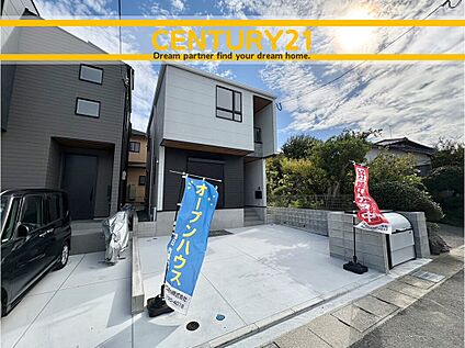 ～「これから見れますか」とお気軽にお問合せ下さい～
