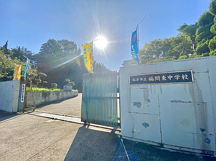 福津市立福間東中学校 1300m