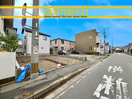 ～他も気になる物件があれば合わせてご案内させていただきます～
