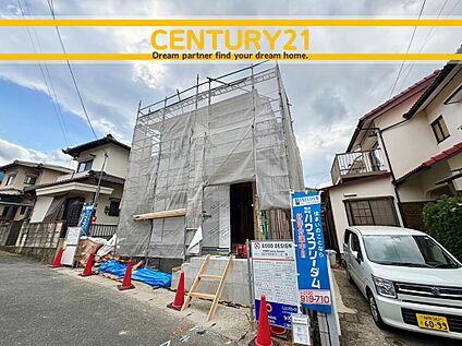 ～「これから見れますか」とお気軽にお問合せ下さい～