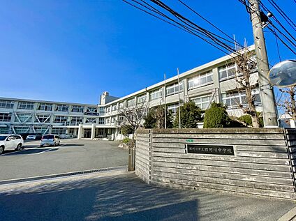 那珂川市立那珂川中学校 1700m