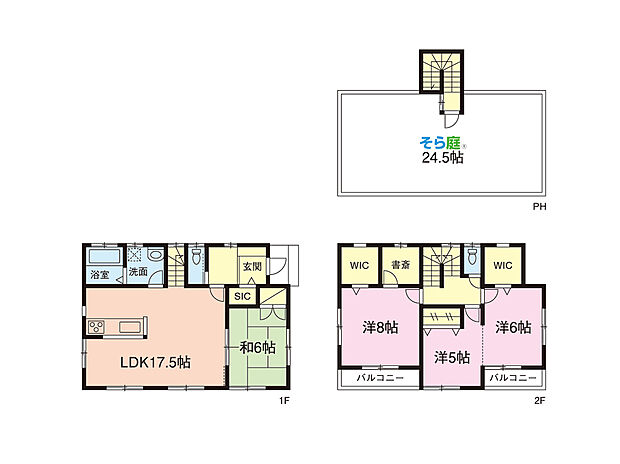 レジェンドコート北方３丁目間取図　収納豊富（ＷＩＣ×2）な4ＬＤＫ＋書斎
