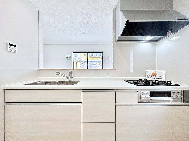 お料理を効率的に、楽しく！システムキッチン  