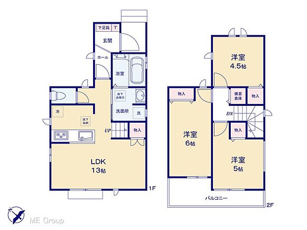 図面と異なる場合は現況を優先